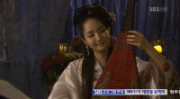Принцесса Чжа Мён Го